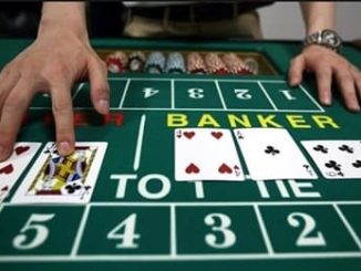 카지노
